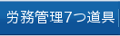 JǗ7