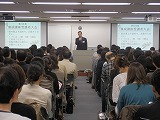 seminar02
